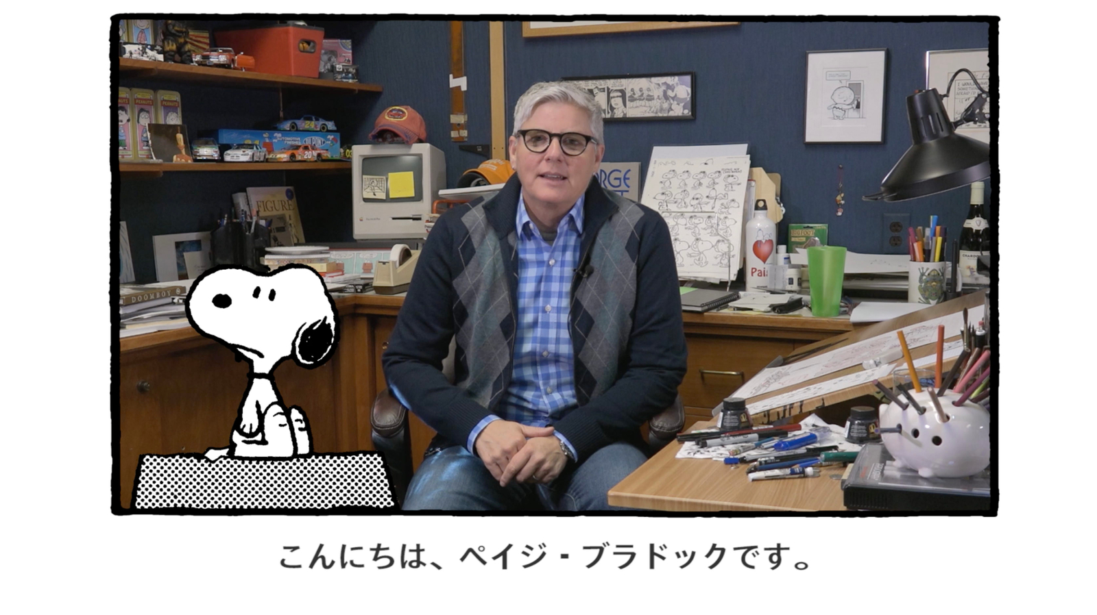 SNOOPY MUSEUM TOKYO 館内映像