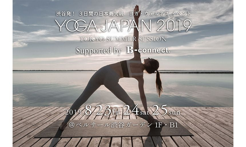 YOGA JAPAN2019