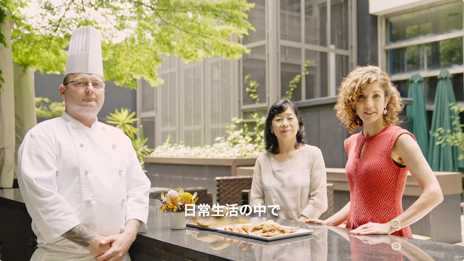 在日オーストラリア大使館 豊かな固有野生植物 映像